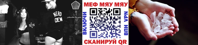 Где найти наркотики Верхняя Пышма A PVP  КОКАИН  Гашиш  Меф мяу мяу  БУТИРАТ  Канабис 