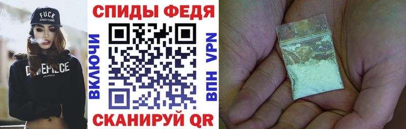 АМФ 97%  гидра сайт  Верхняя Пышма 