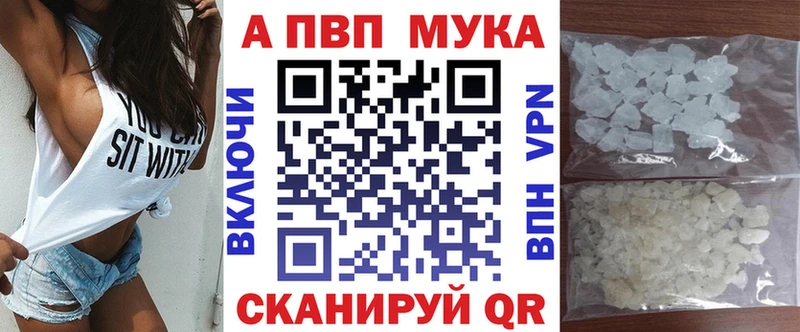 A-PVP СК КРИС  Верхняя Пышма 