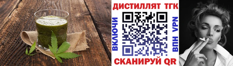 где купить наркоту  Верхняя Пышма  Печенье с ТГК марихуана 