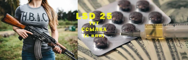 2c-b Семикаракорск