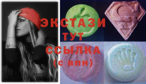 герыч Белоозёрский