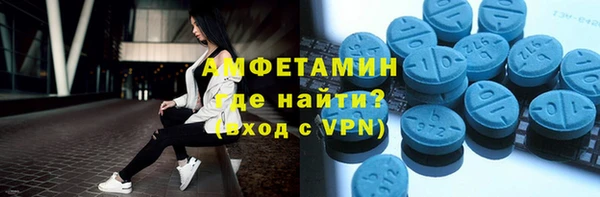 каннабис Семилуки