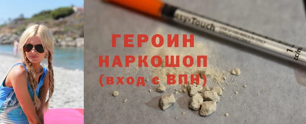 каннабис Семилуки