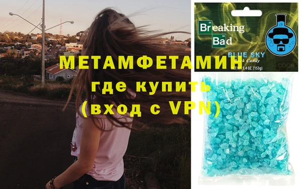 героин Семёнов