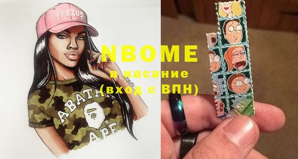 героин Семёнов