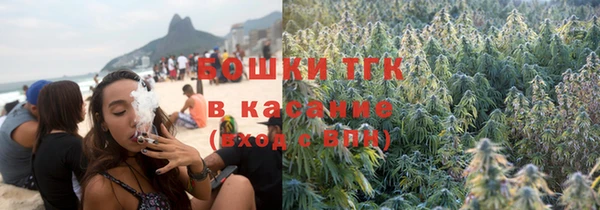 мдма Беломорск