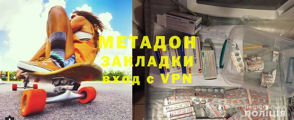 герыч Белоозёрский