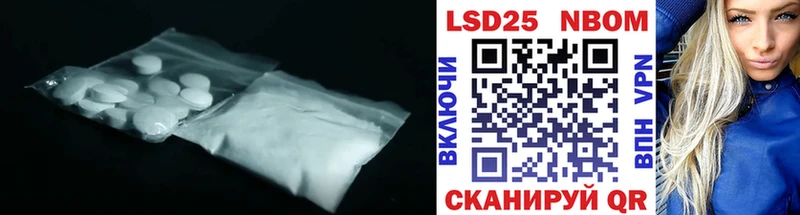 kraken ссылки Верхняя Пышма Лсд 25 экстази кислота