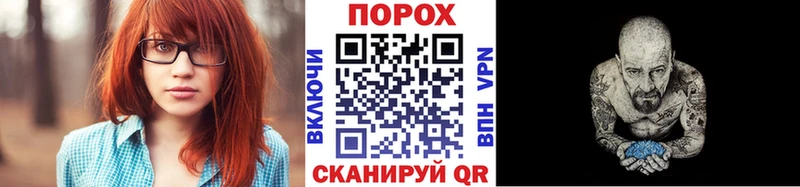 МЕТАМФЕТАМИН кристалл  даркнет сайт  Верхняя Пышма 