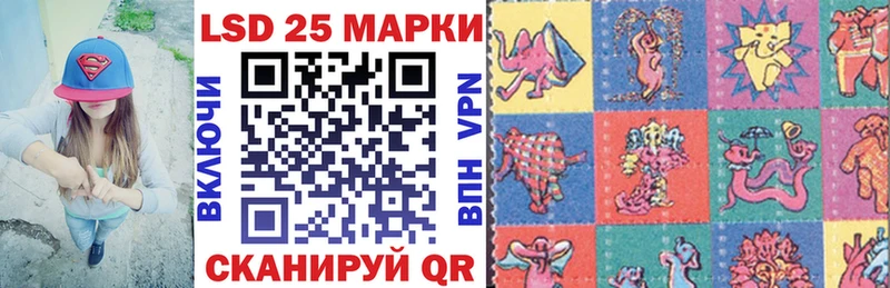 наркотики Верхняя Пышма Наркотические марки 1,8мг