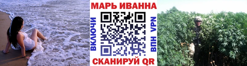 гидра ссылка Верхняя Пышма Каннабис план